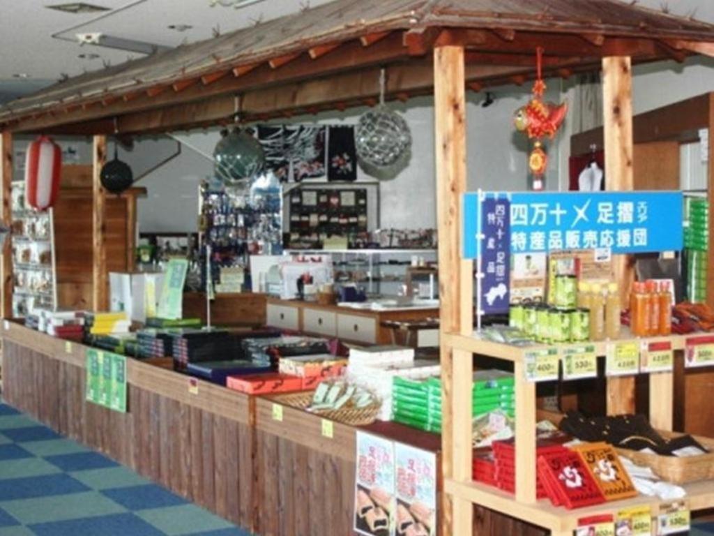 Ashizuri Onsen Ashizuri Sunnyside Hotel Tosashimizu Ngoại thất bức ảnh